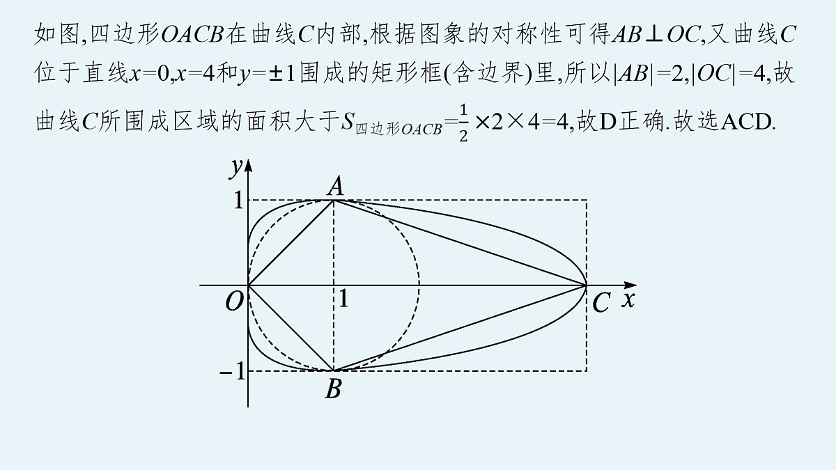 18044193第8页