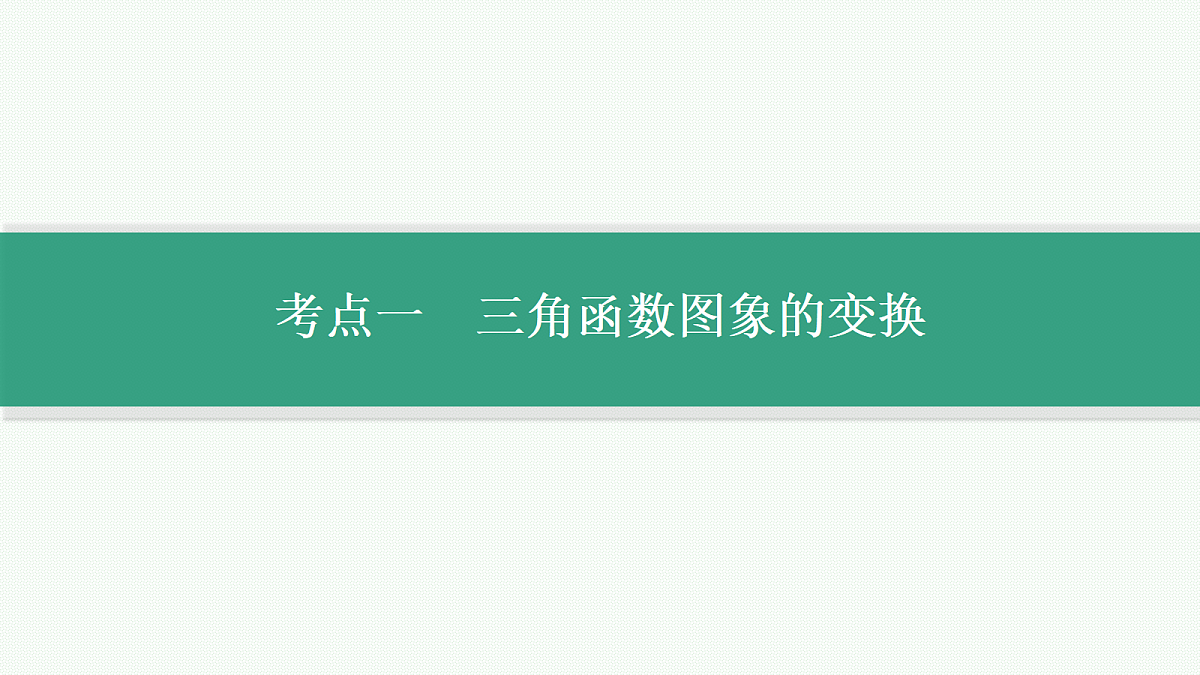 18044280第3页