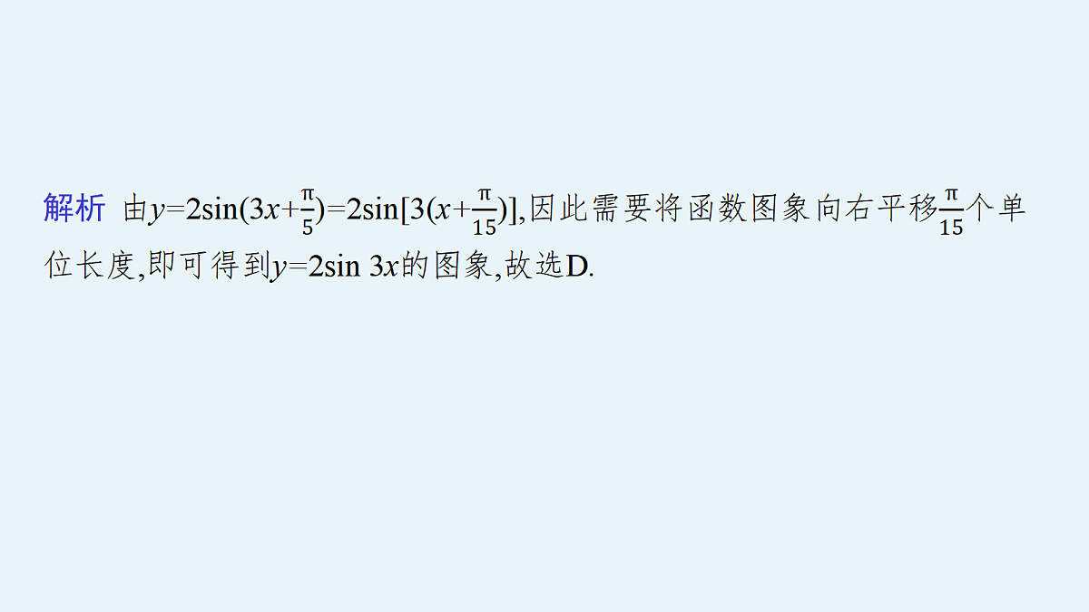18044280第7页