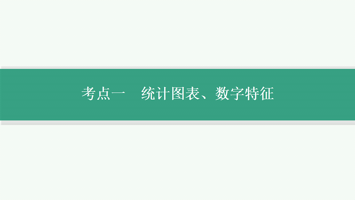 18044281第3页