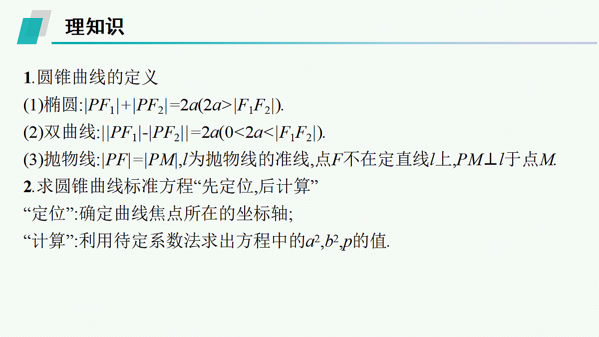 18044282第4页
