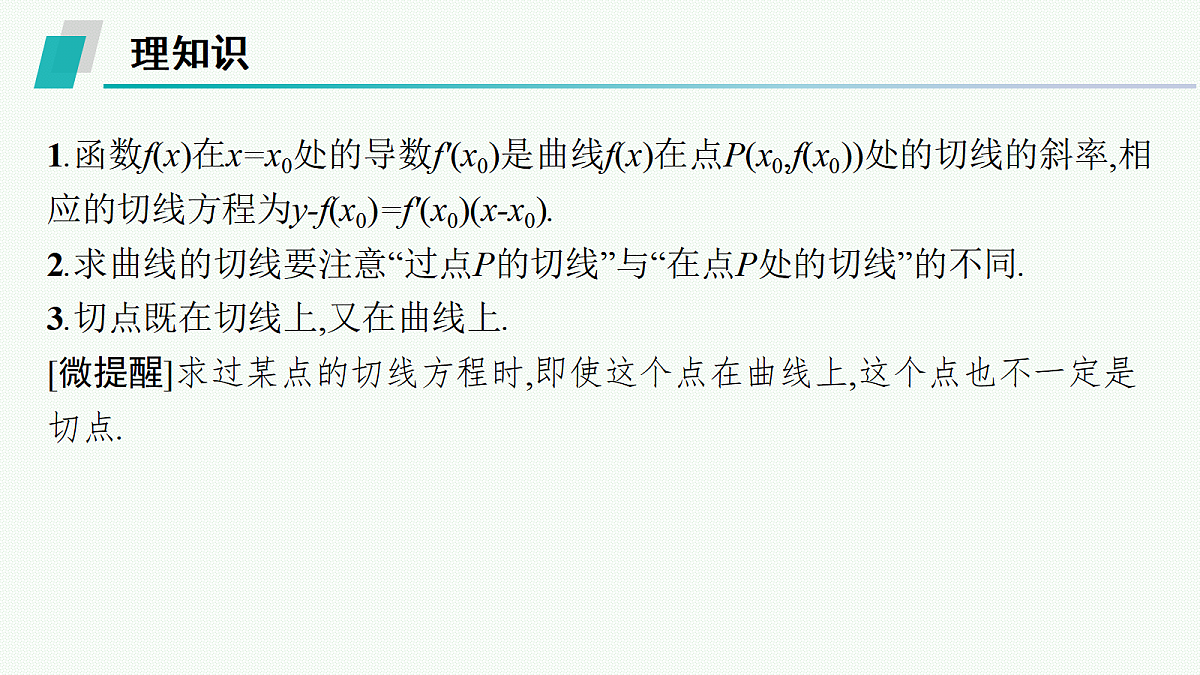 18044285第4页