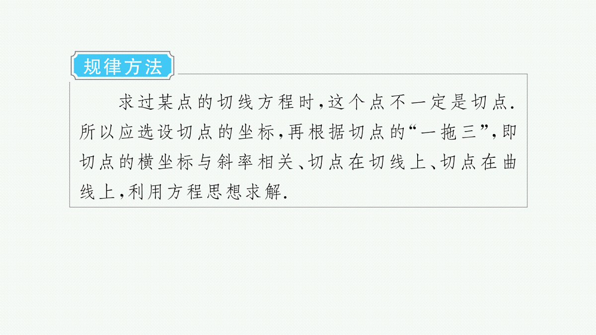 18044285第8页