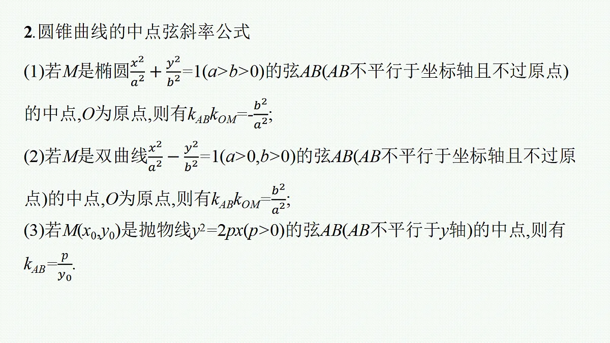 18044288第5页