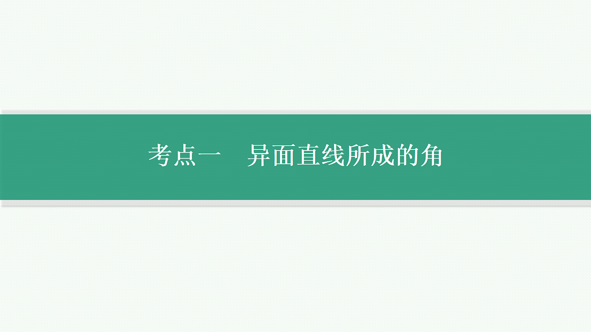 18044289第3页
