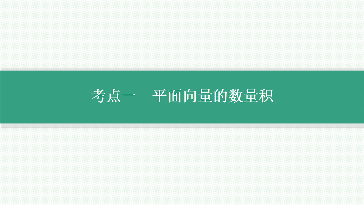 18044291第3页
