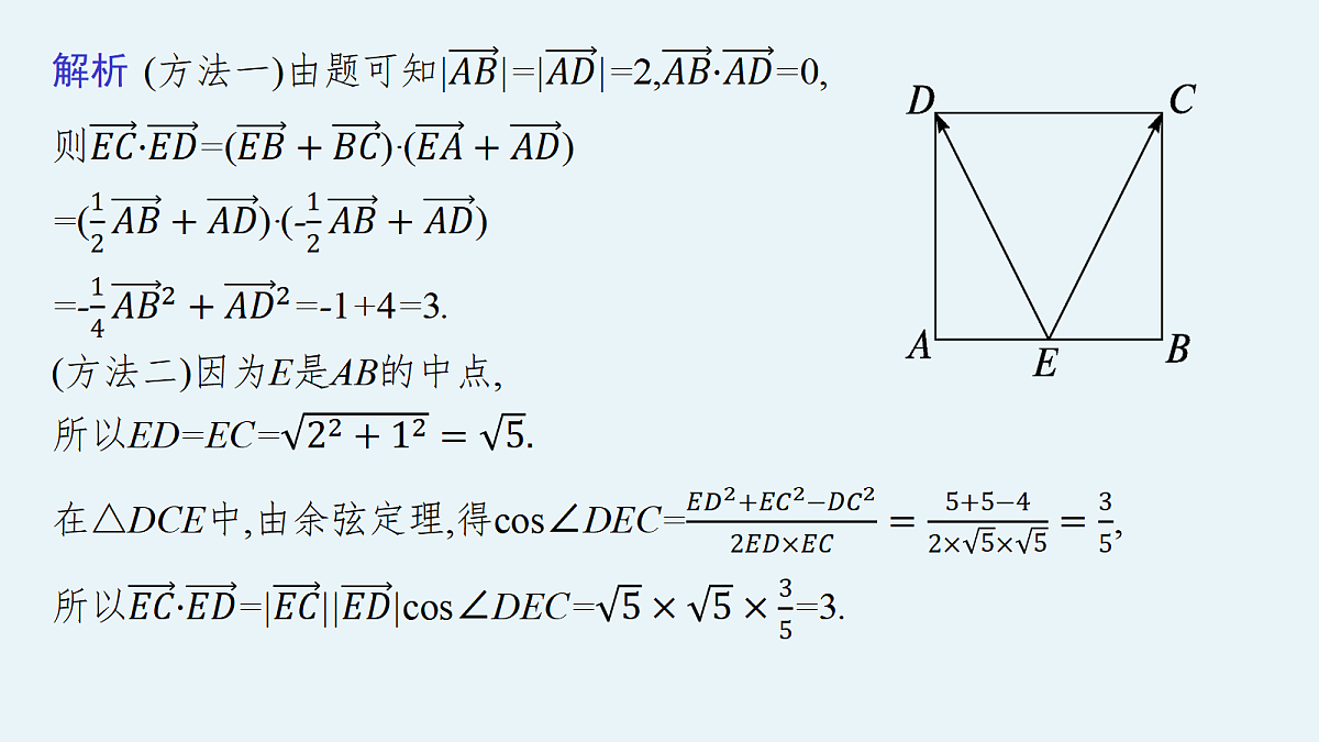 18044291第6页