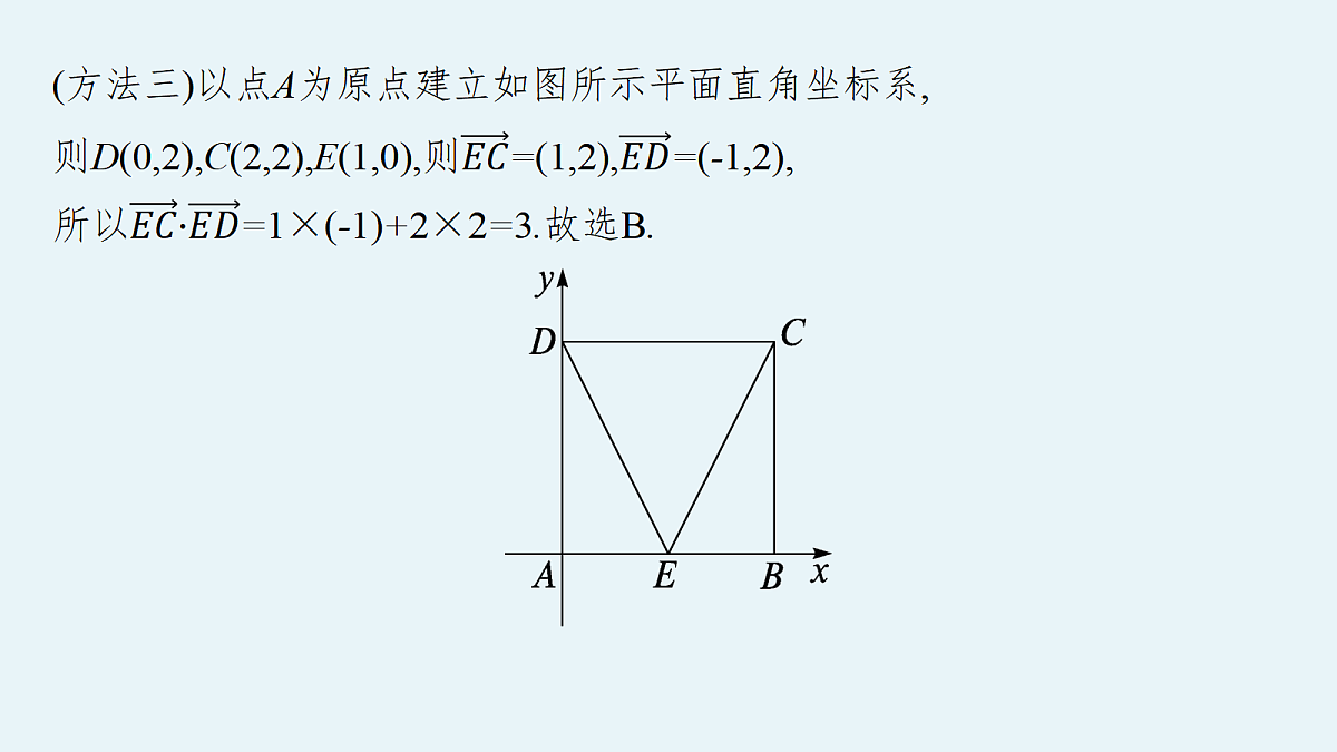 18044291第7页