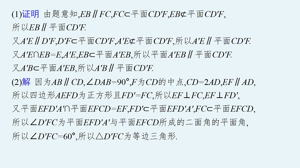 18044294第6页