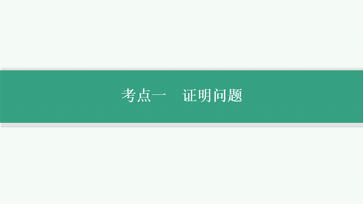 18044295第3页