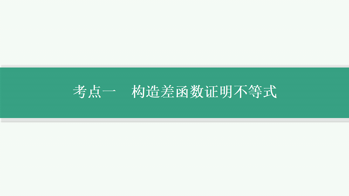 18044296第3页