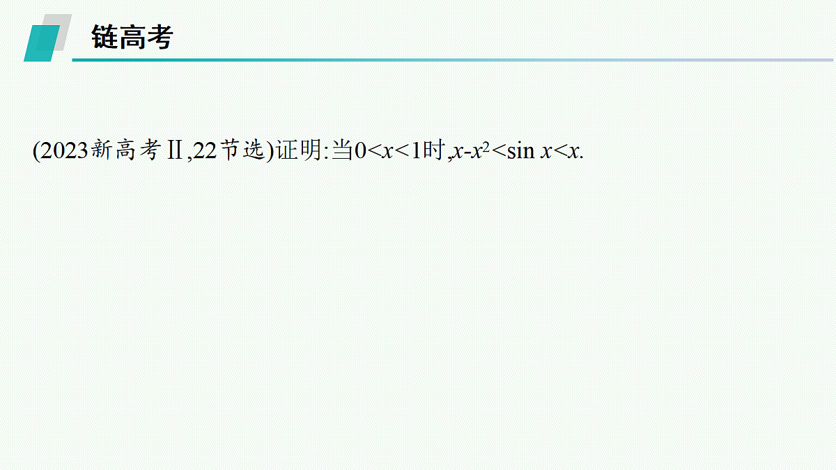 18044296第5页