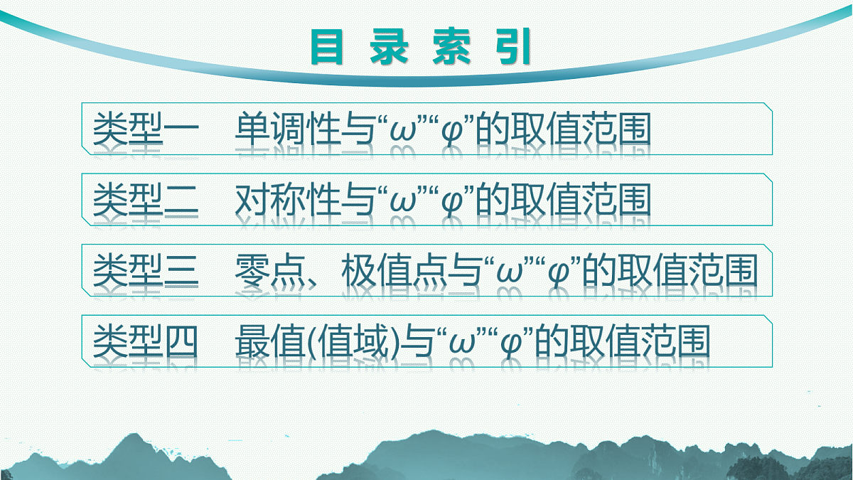 18044298第2页