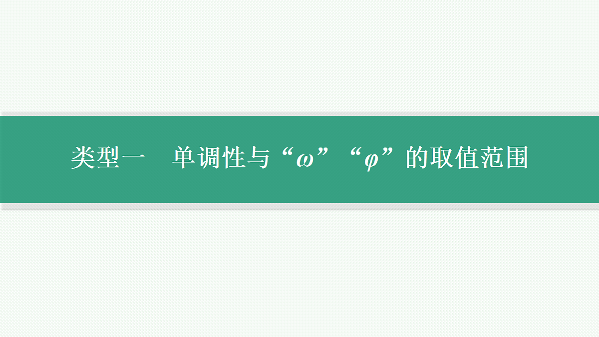 18044298第4页