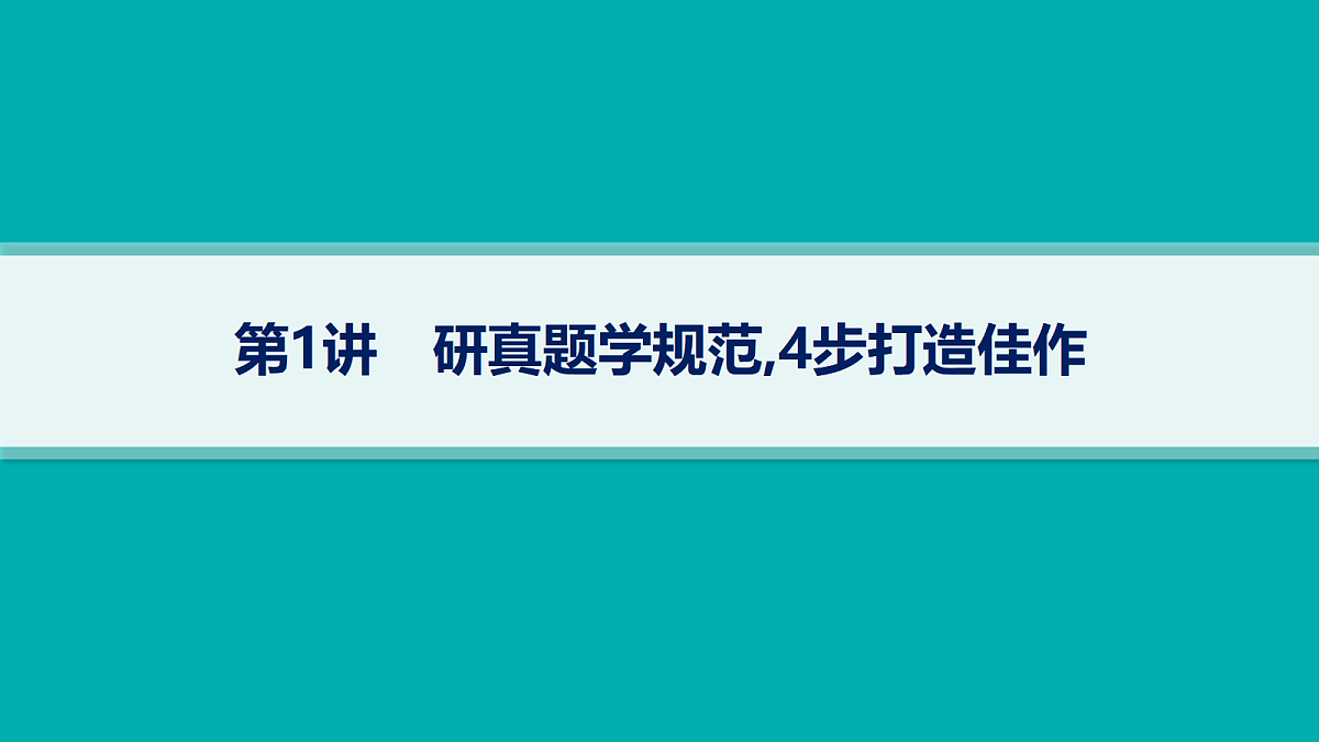 18044315第5页