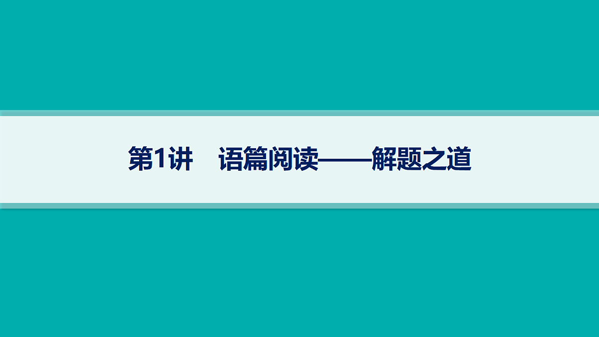 18044316第7页