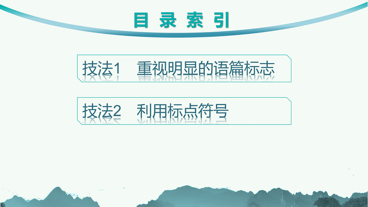 18044317第2页
