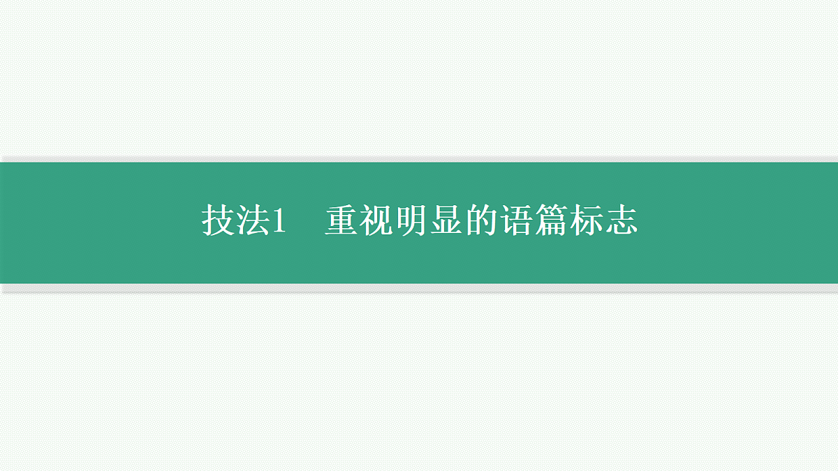 18044317第3页