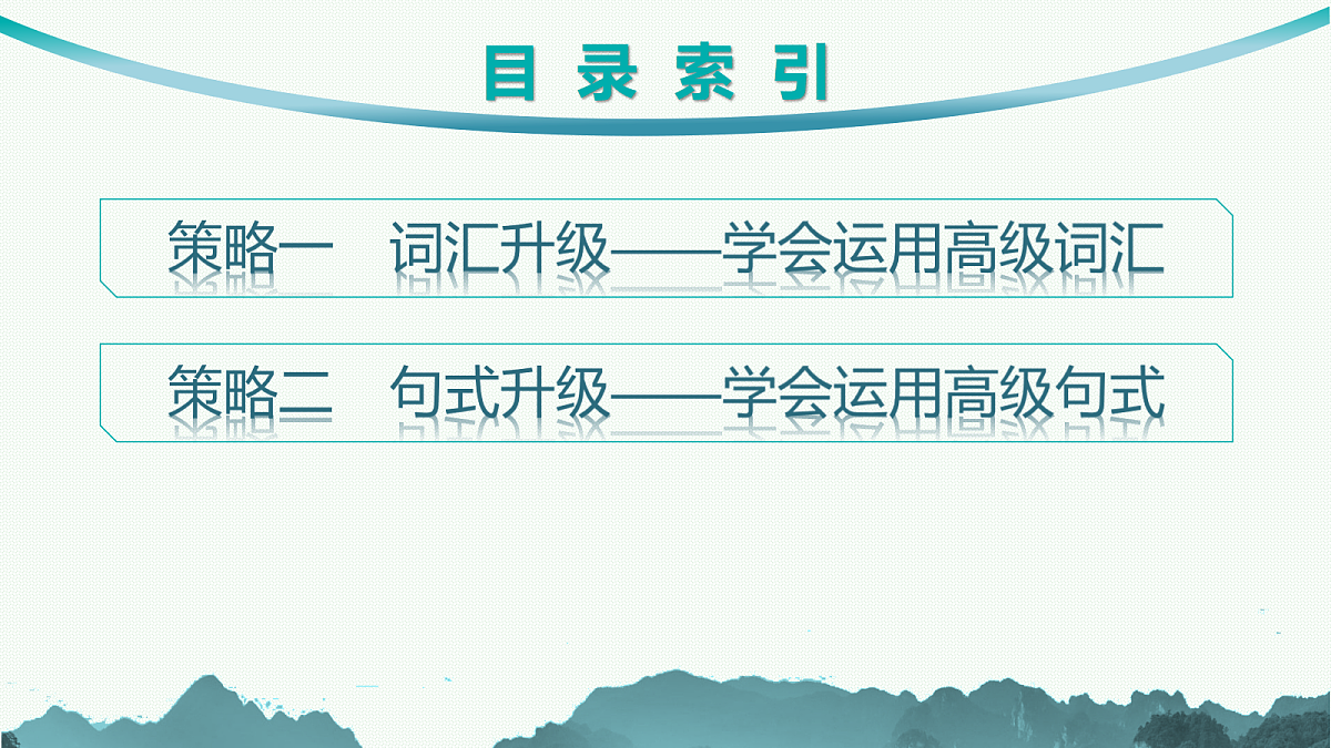 18044318第2页