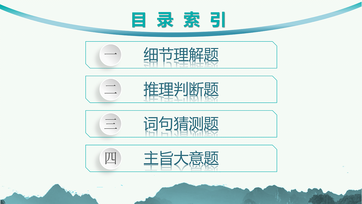 18044319第2页