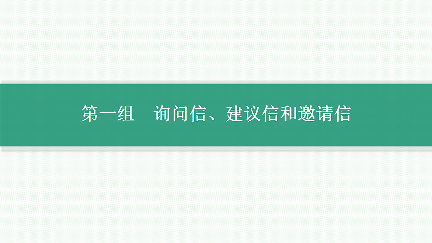 18044320第3页