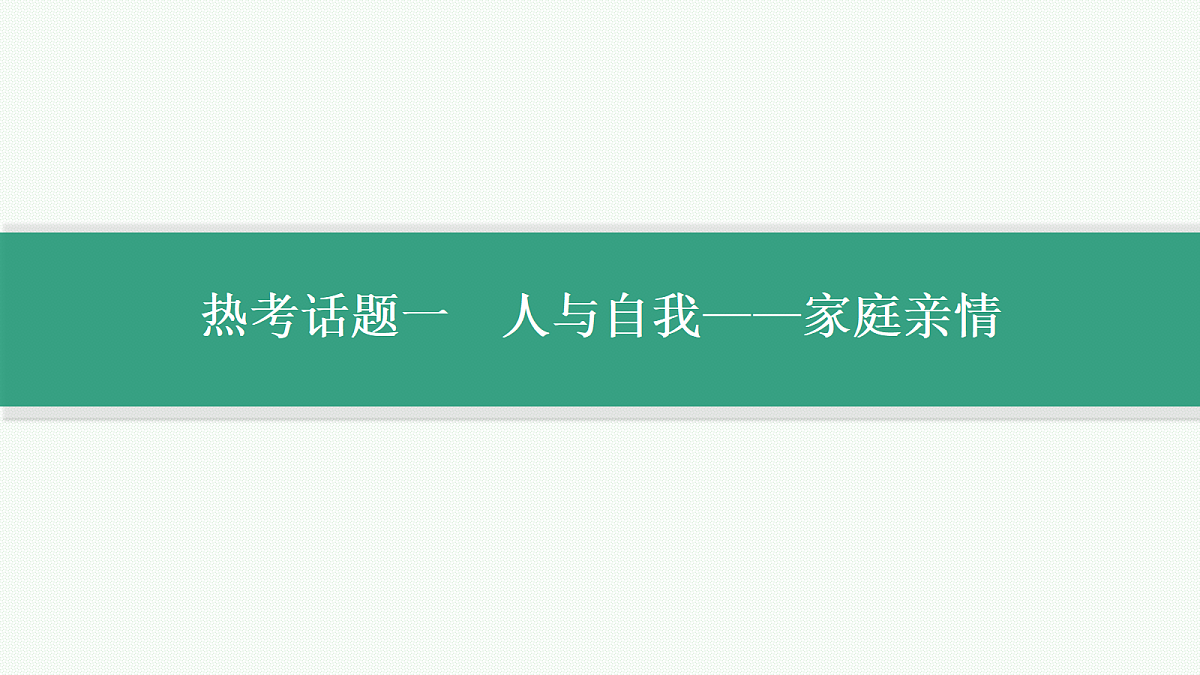 18044324第3页