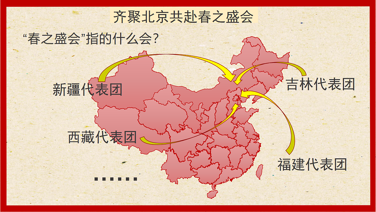 18044558第1页