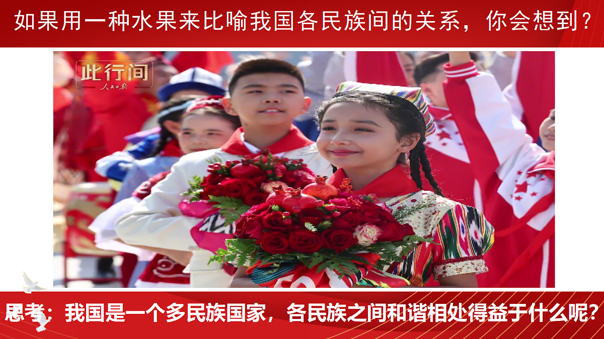 18044560第1页