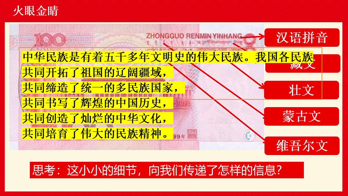 18044560第4页