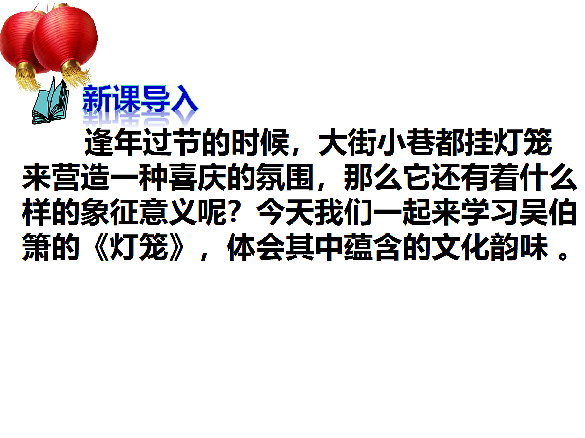 18044742第1页