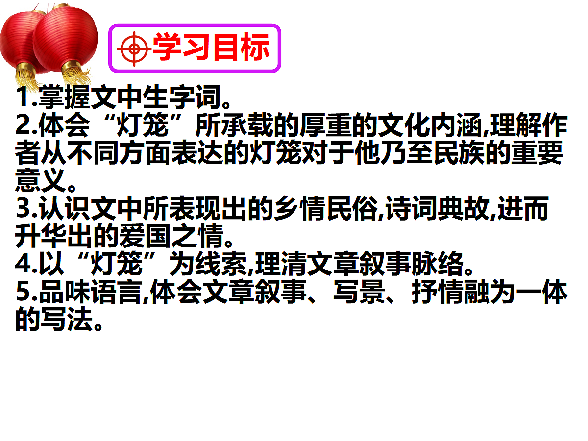 18044742第3页