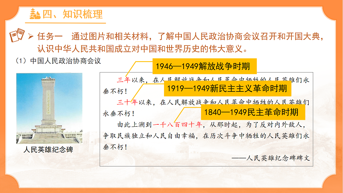 18044792第6页