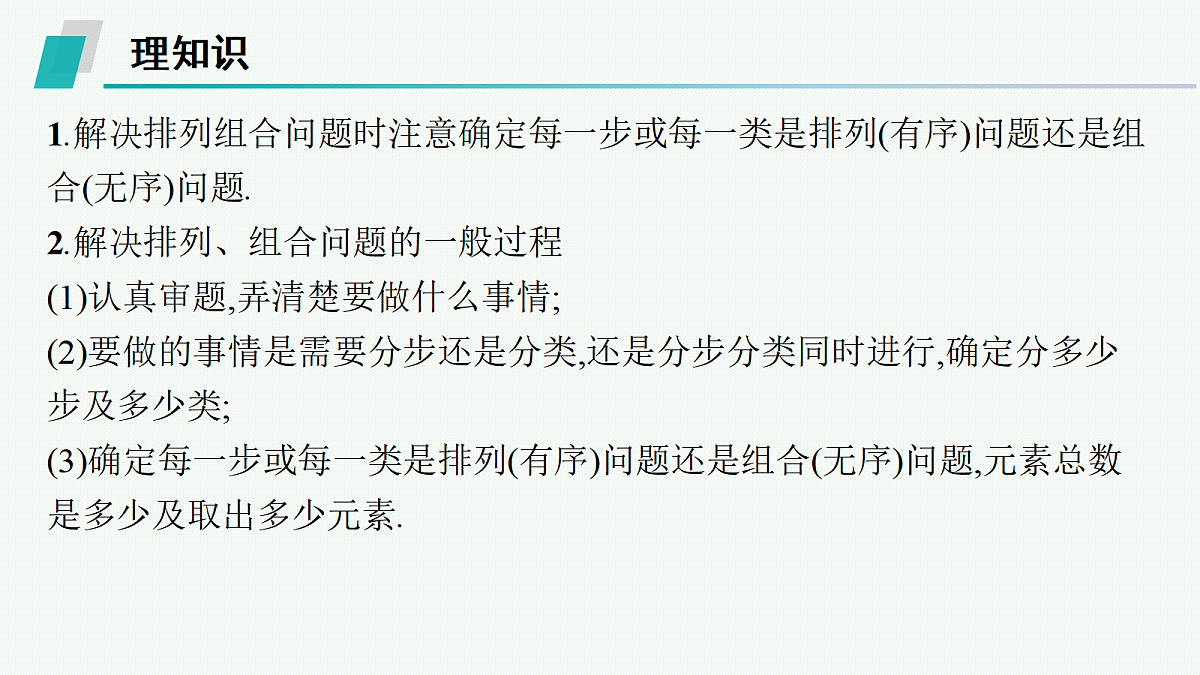 18044836第8页