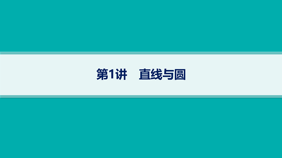 18044838第6页