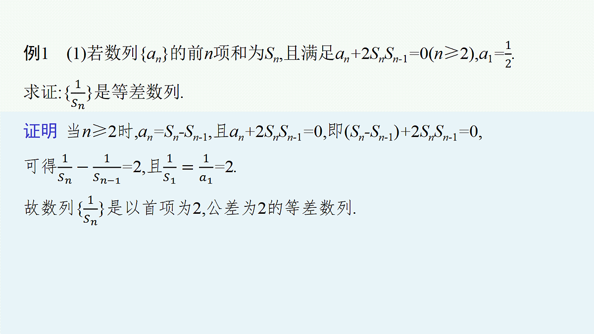 18044840第6页