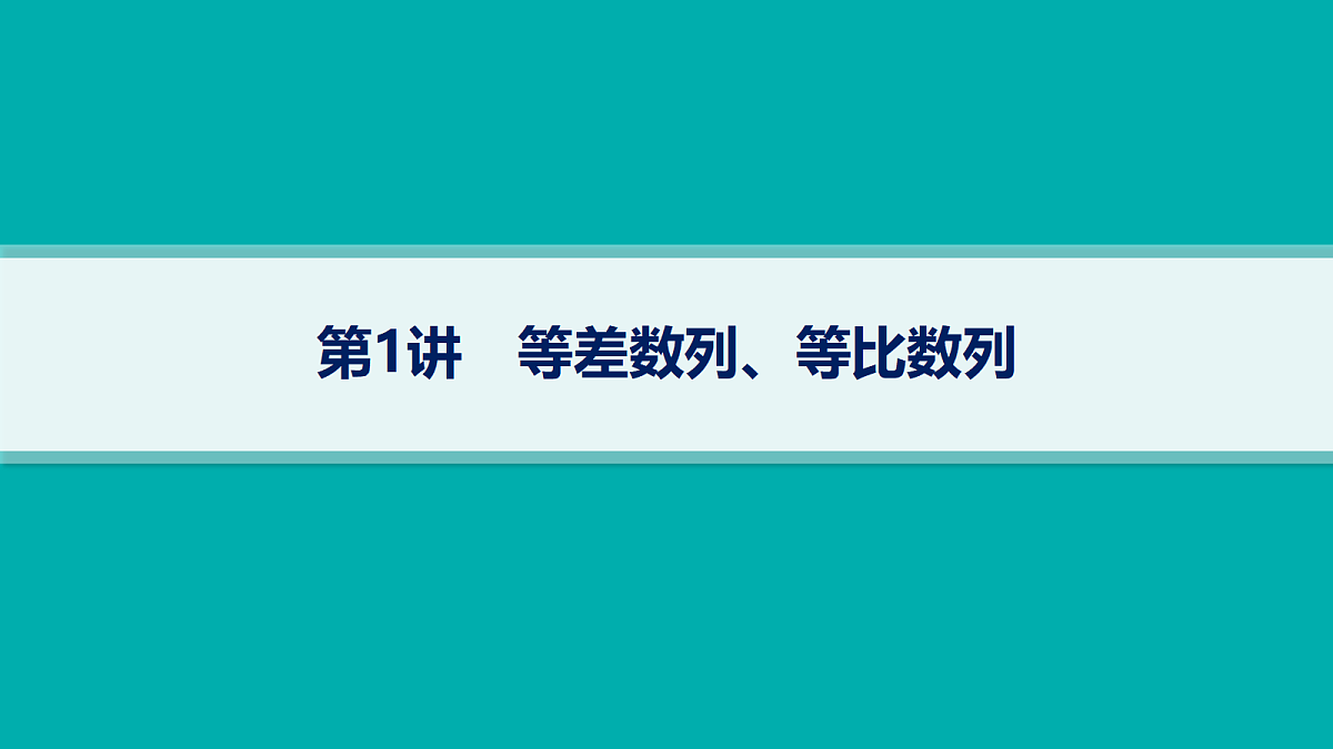 18044844第7页