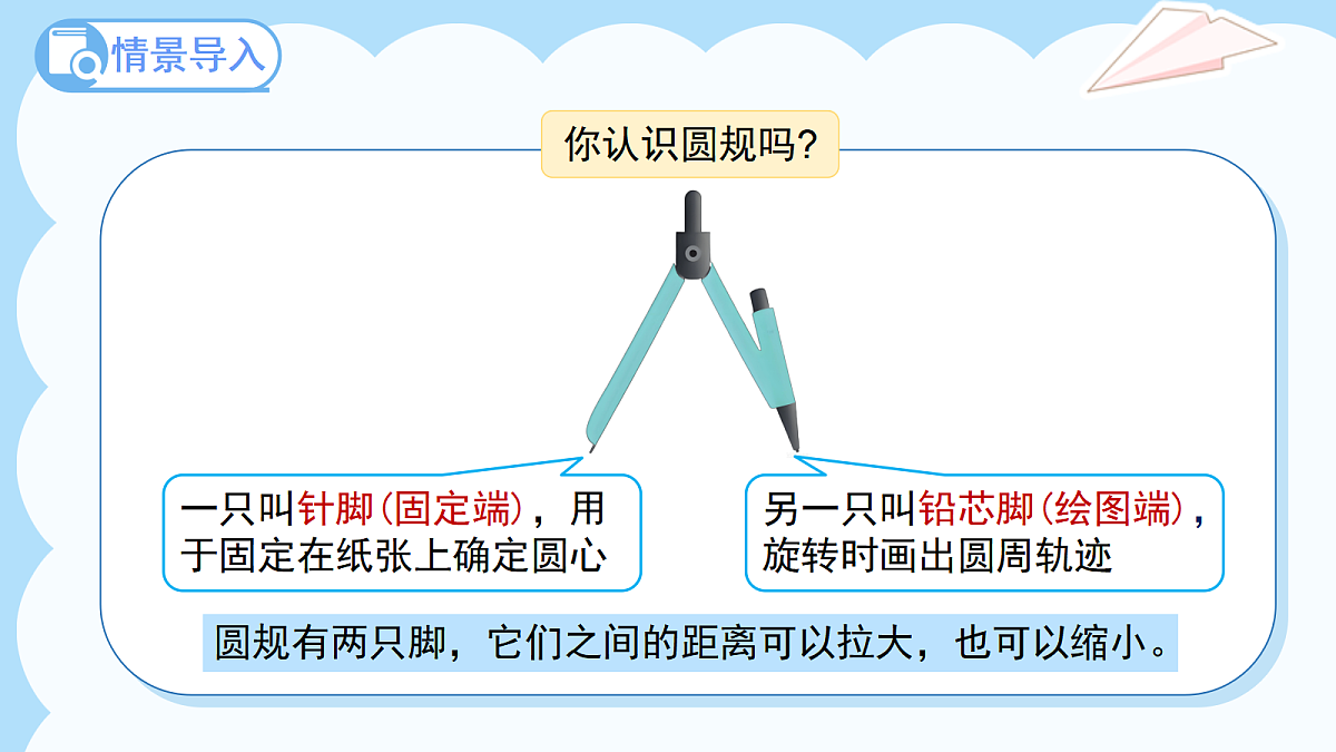 18044849第3页