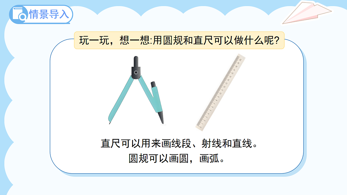 18044849第4页
