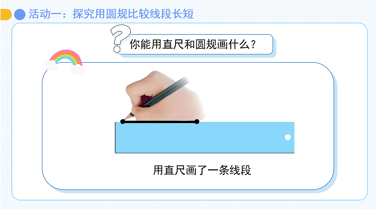 18044849第5页