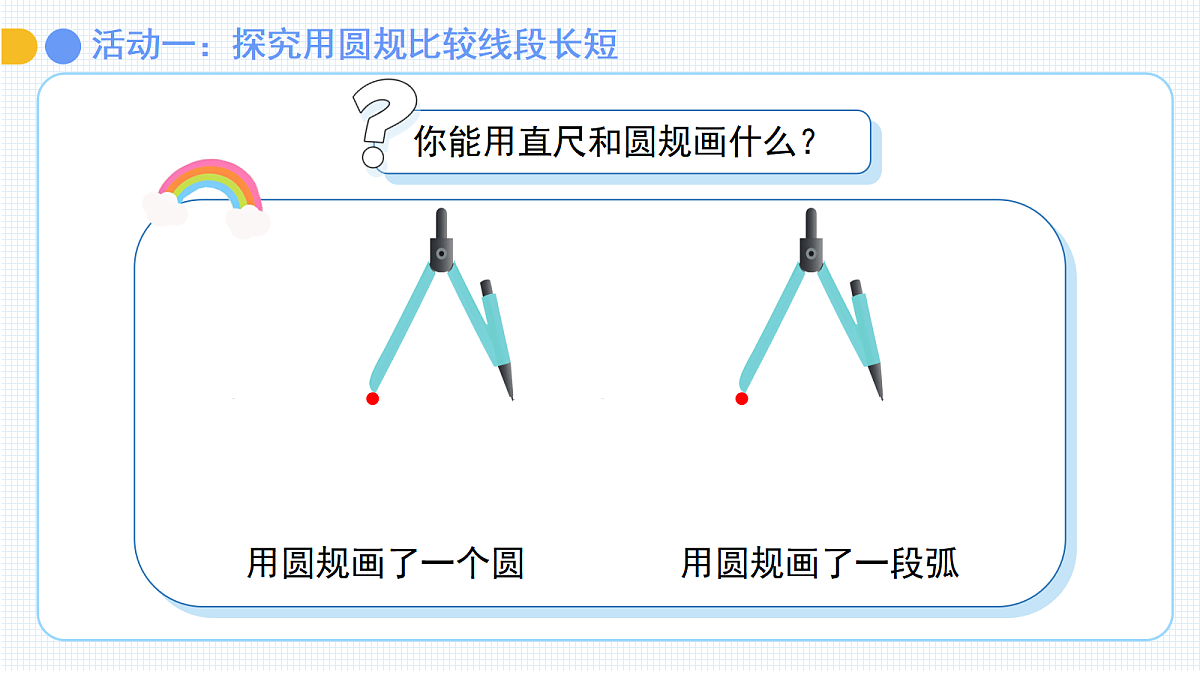 18044849第6页