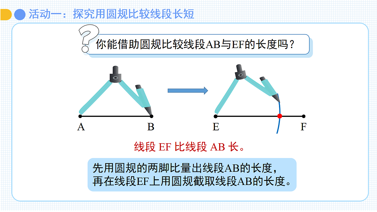 18044849第8页