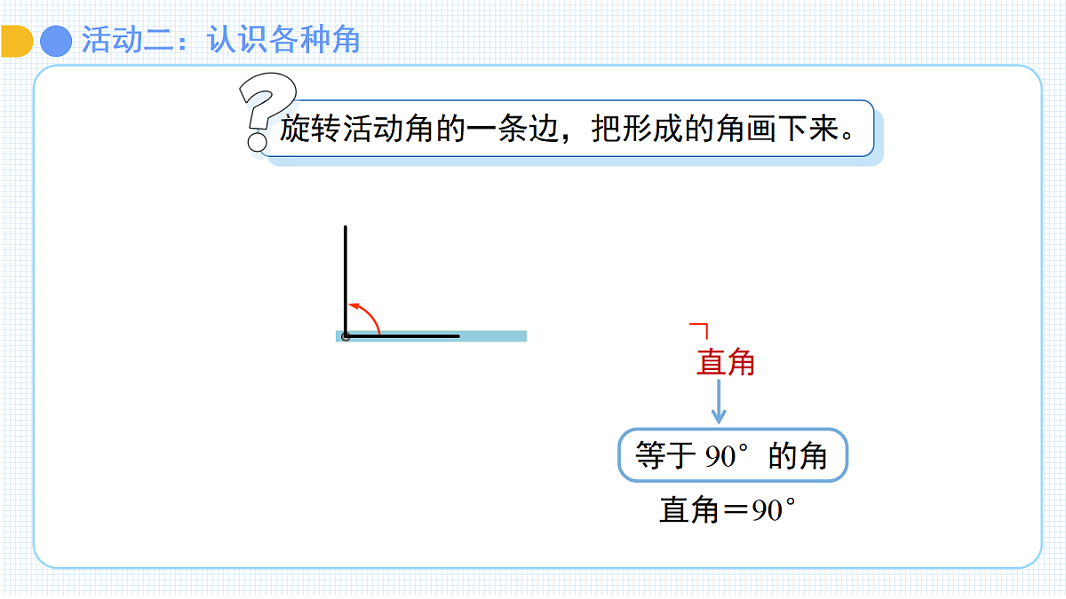18044855第6页