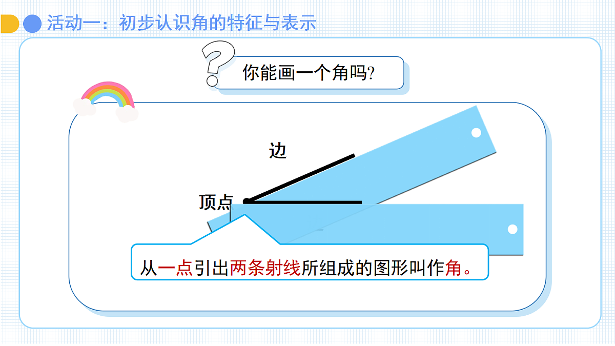 18044856第6页