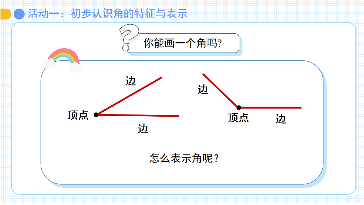 18044856第7页