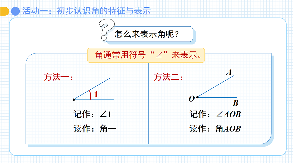 18044856第8页