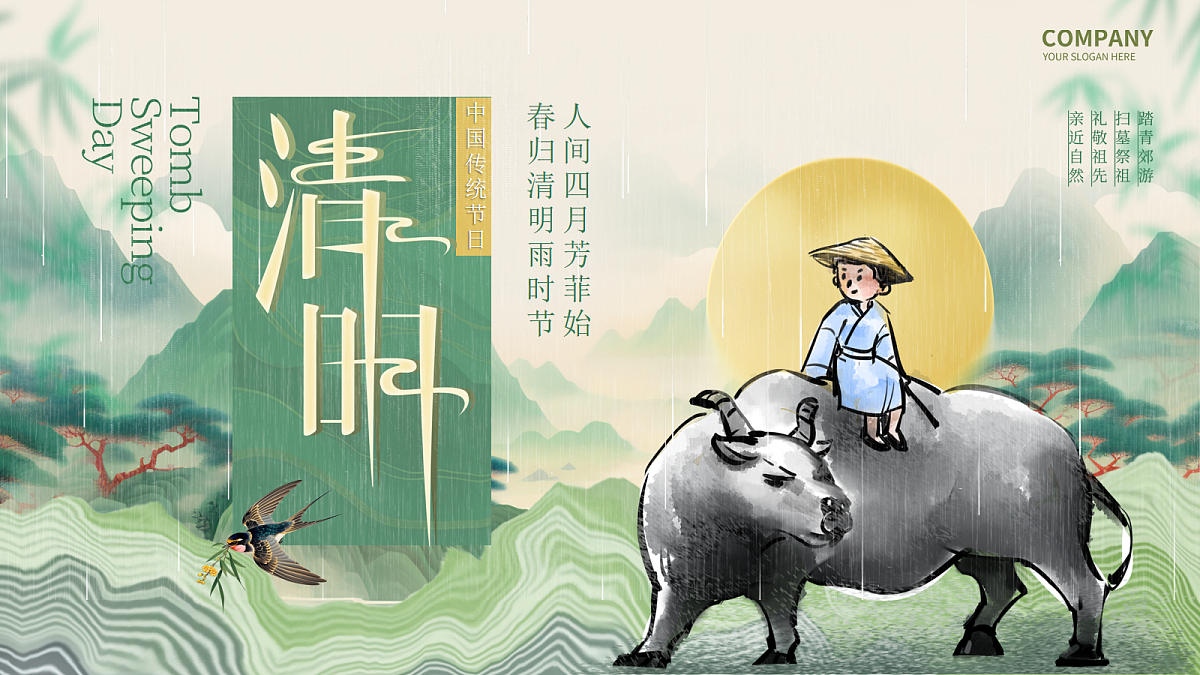 18044882第1页