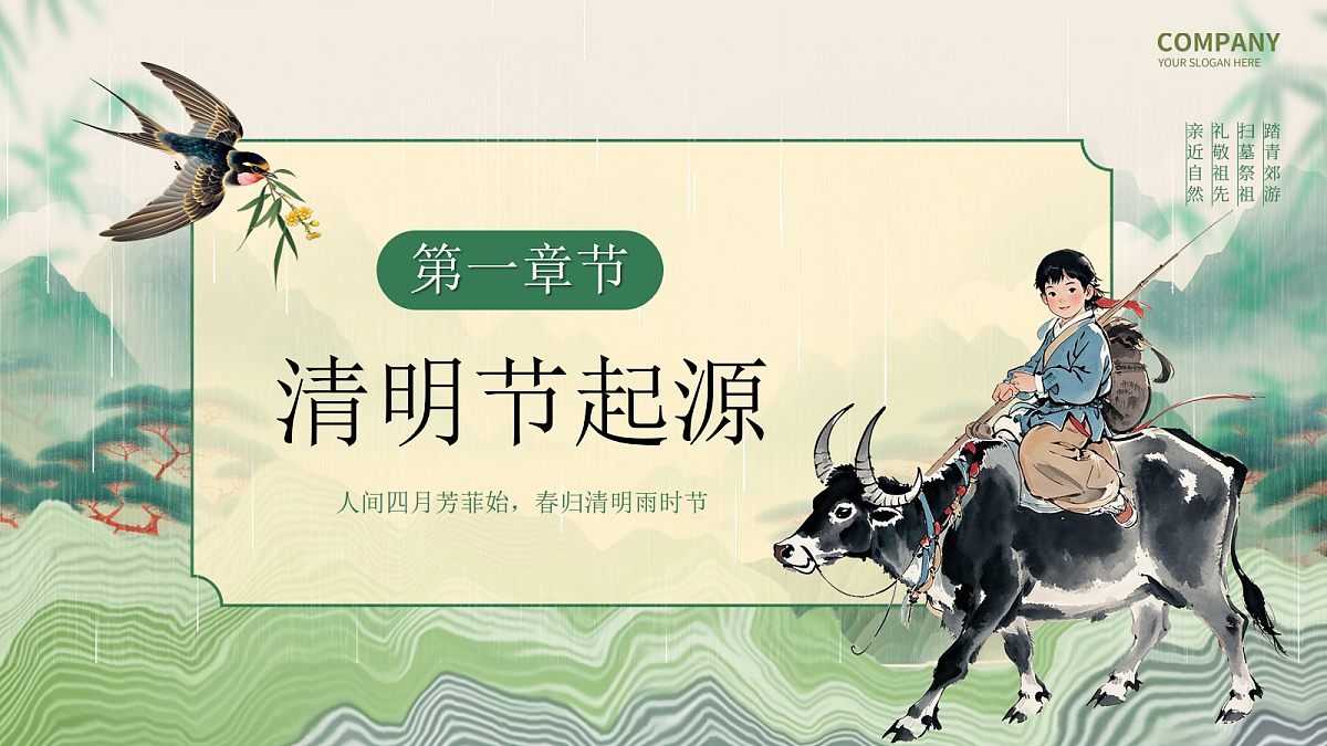 18044882第3页