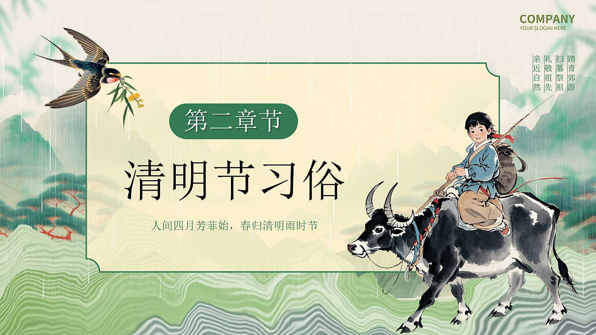 18044882第8页
