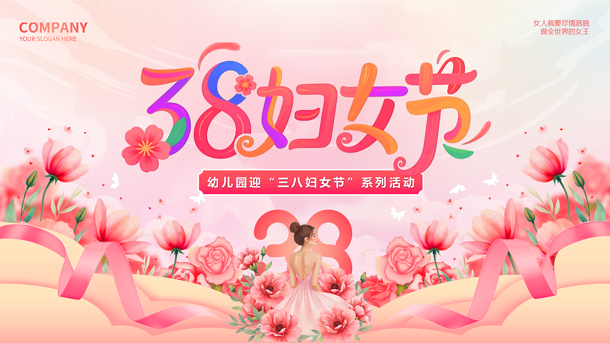 18044883第1页