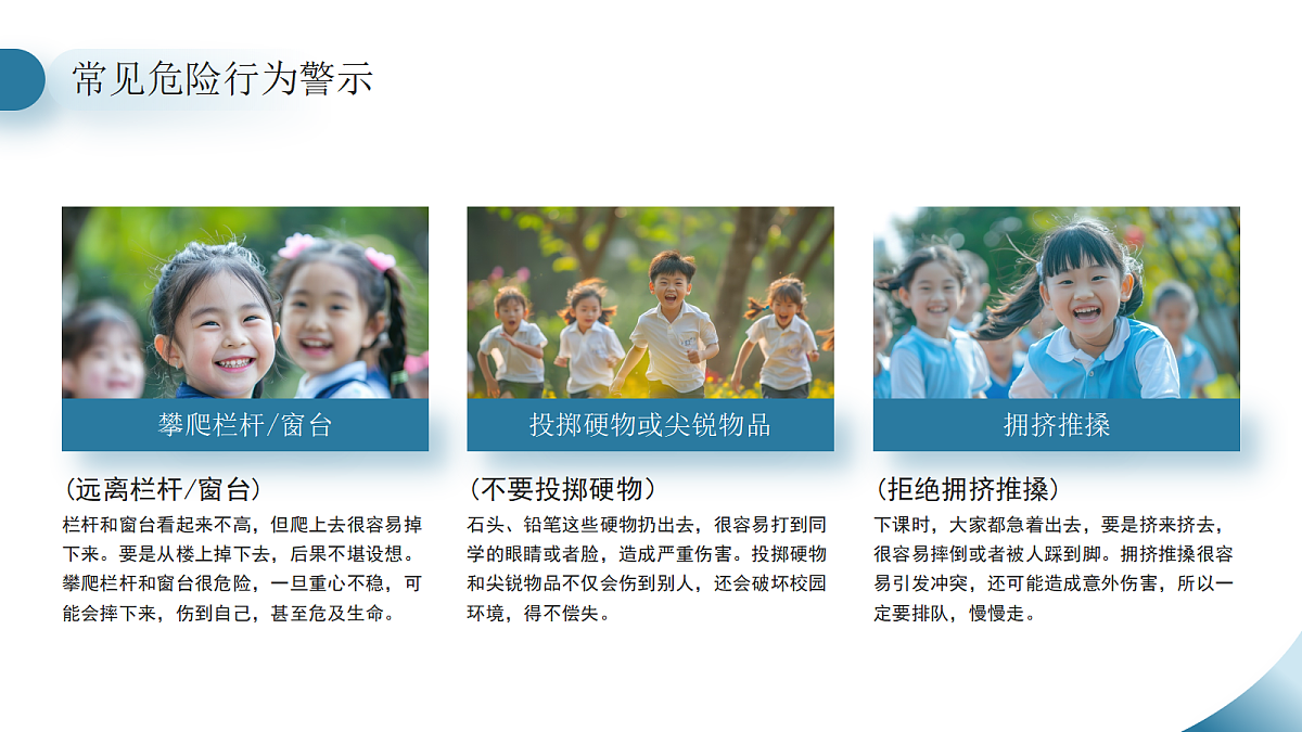 18044891第5页